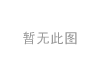 刹车钳修理包 Brake Caliper Rep Kits:04479-50020