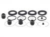 刹车钳修理包 Brake Caliper Rep Kits:04479-20281