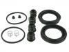 刹车钳修理包 Brake Caliper Rep Kits:04478-06221